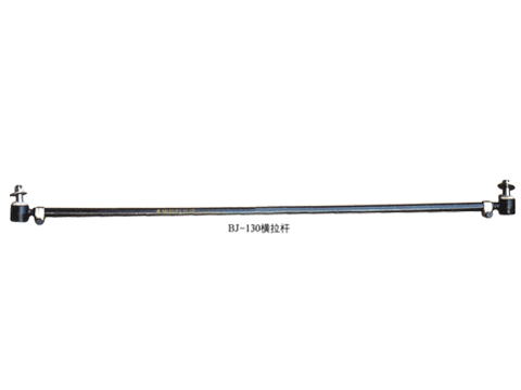 130 ܳ