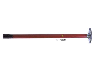 (80.5CM)